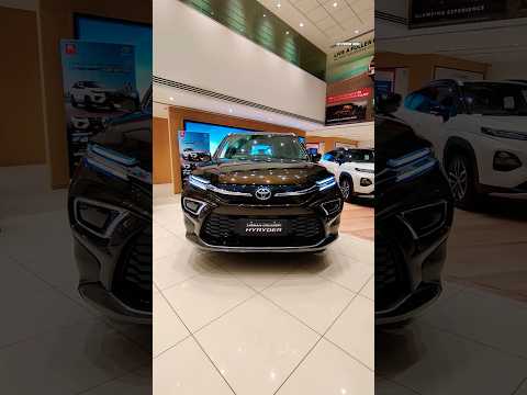 All New Toyota Urban Cruiser Hyryder G Hybrid 💖🔥