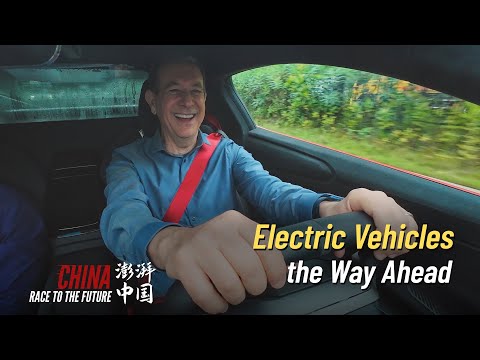 Race to the Future | Electric Vehicles, the Way Ahead